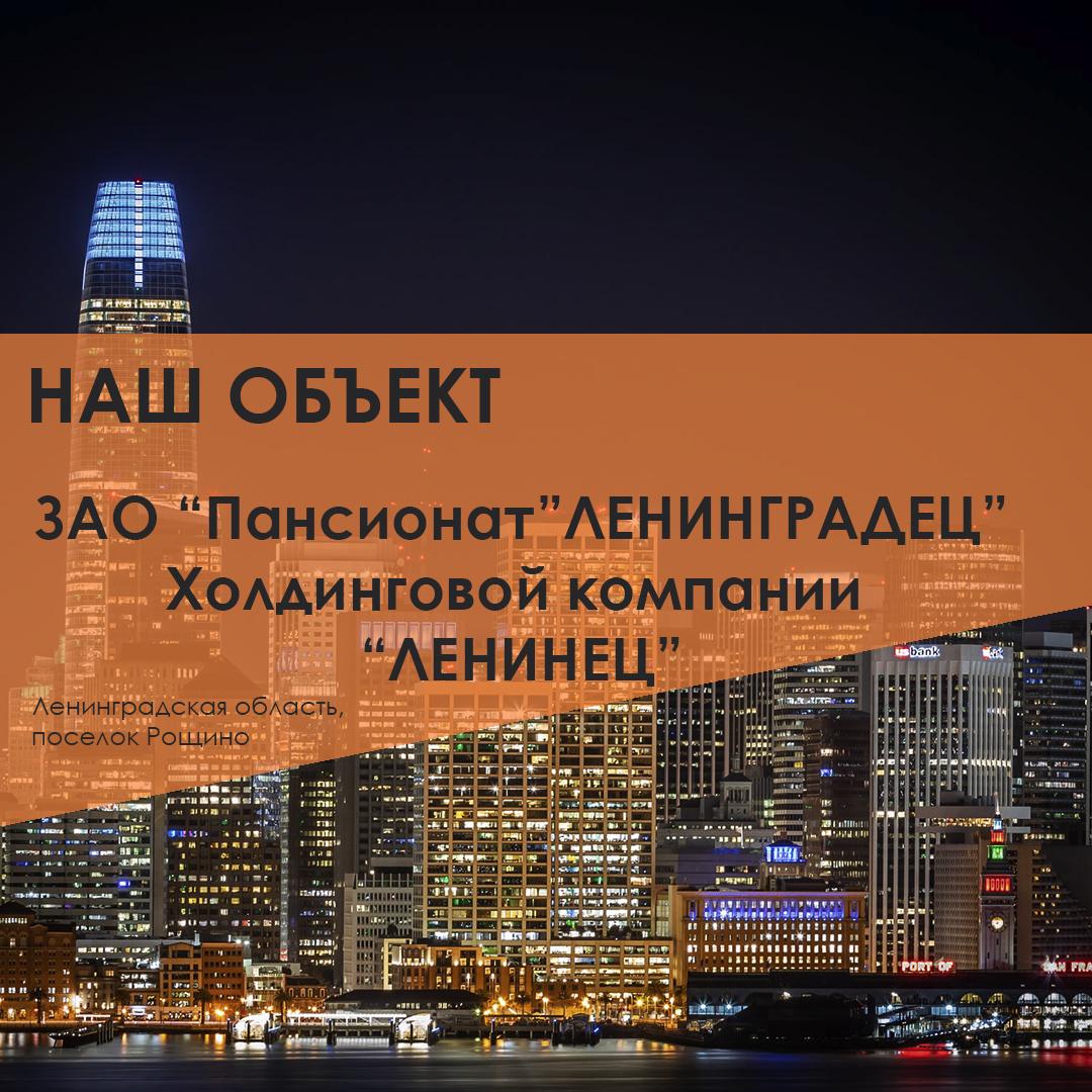ostium межкомнатные двери официальный сайт. Смотреть фото ostium межкомнатные двери официальный сайт. Смотреть картинку ostium межкомнатные двери официальный сайт. Картинка про ostium межкомнатные двери официальный сайт. Фото ostium межкомнатные двери официальный сайт