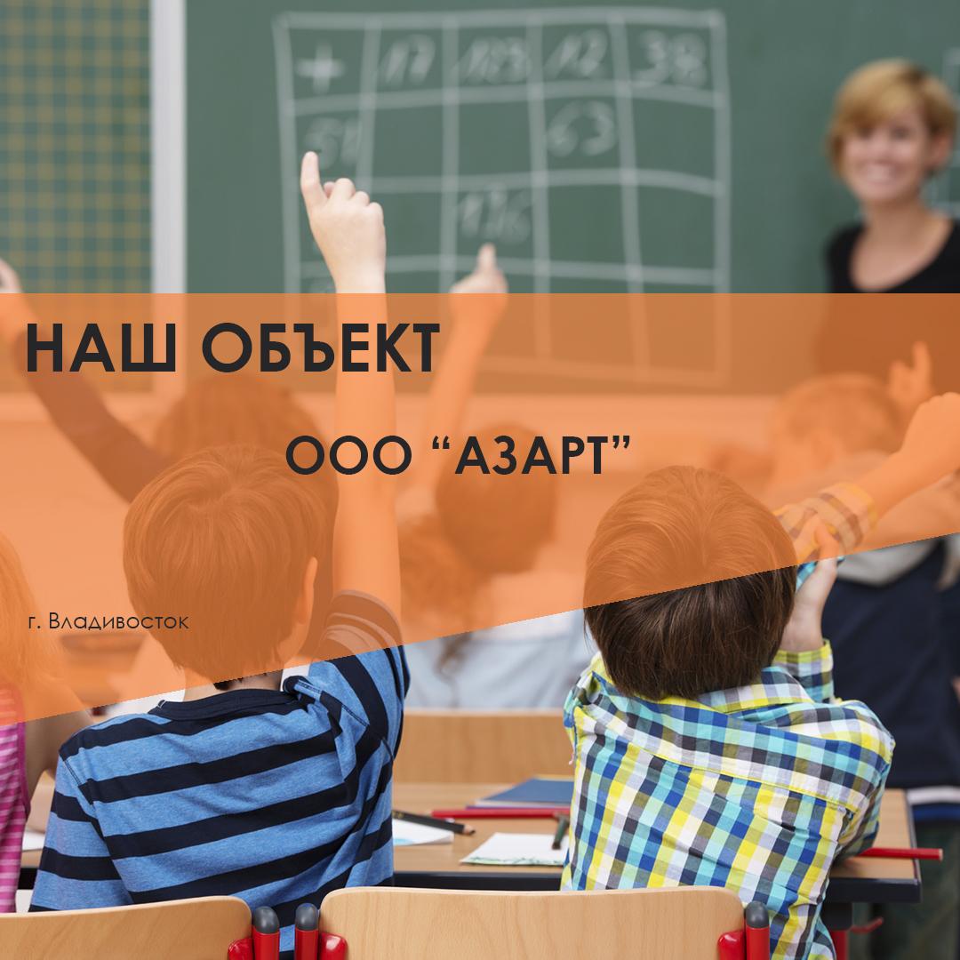 ostium межкомнатные двери официальный сайт. Смотреть фото ostium межкомнатные двери официальный сайт. Смотреть картинку ostium межкомнатные двери официальный сайт. Картинка про ostium межкомнатные двери официальный сайт. Фото ostium межкомнатные двери официальный сайт