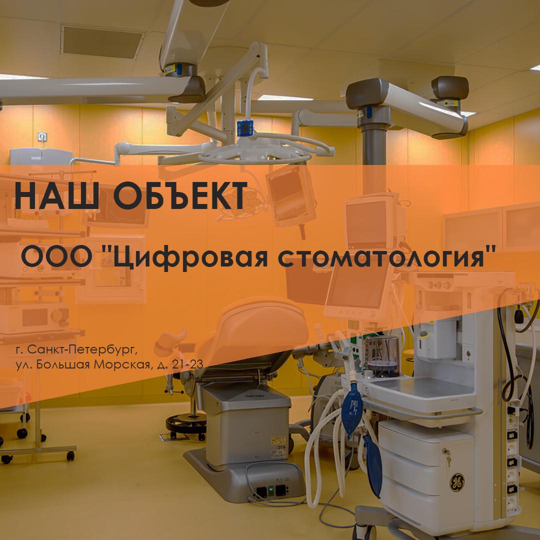 двери для концертных залов. Смотреть фото двери для концертных залов. Смотреть картинку двери для концертных залов. Картинка про двери для концертных залов. Фото двери для концертных залов