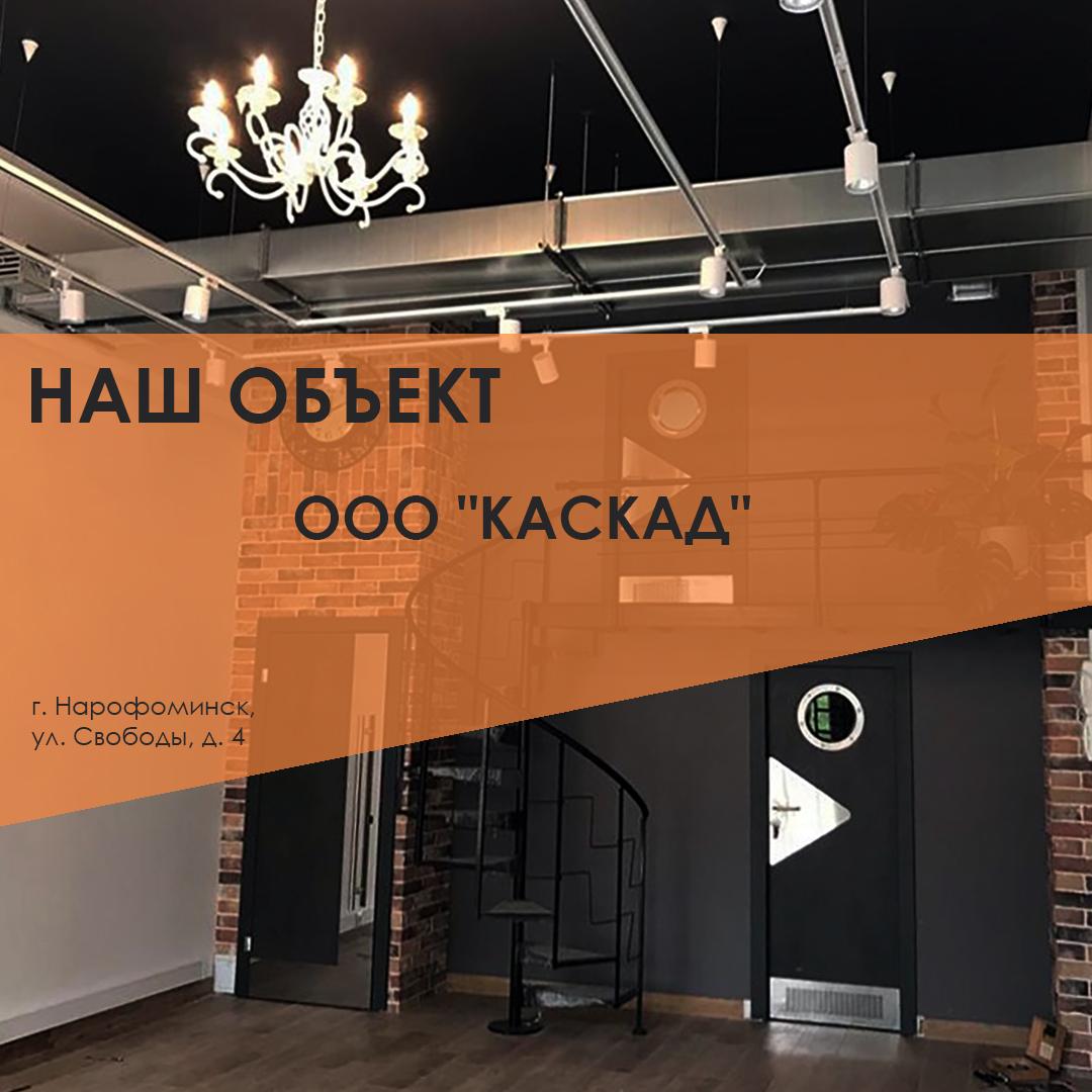 остиум двери межкомнатные официальный сайт. Смотреть фото остиум двери межкомнатные официальный сайт. Смотреть картинку остиум двери межкомнатные официальный сайт. Картинка про остиум двери межкомнатные официальный сайт. Фото остиум двери межкомнатные официальный сайт