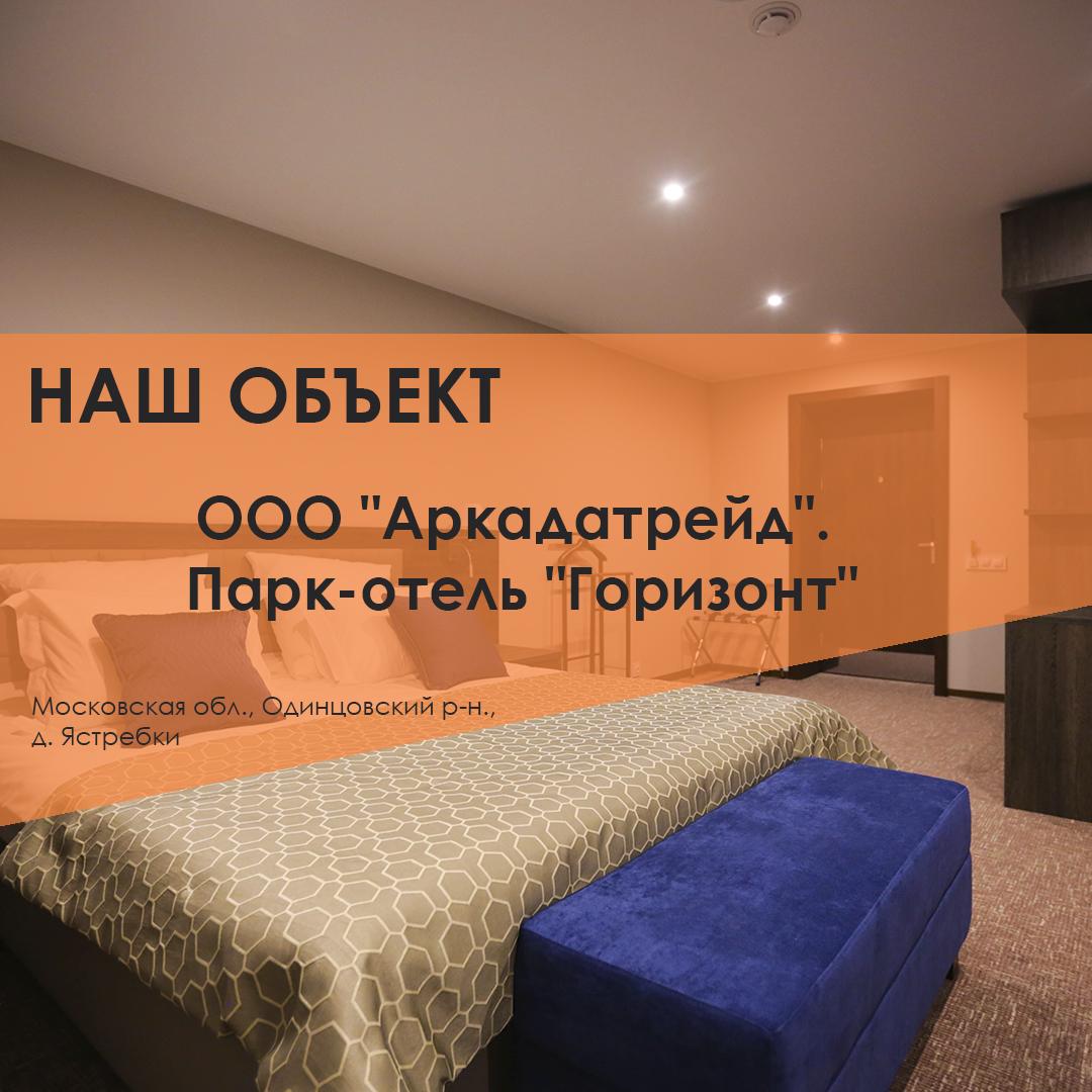 двери для общественных помещений. Смотреть фото двери для общественных помещений. Смотреть картинку двери для общественных помещений. Картинка про двери для общественных помещений. Фото двери для общественных помещений