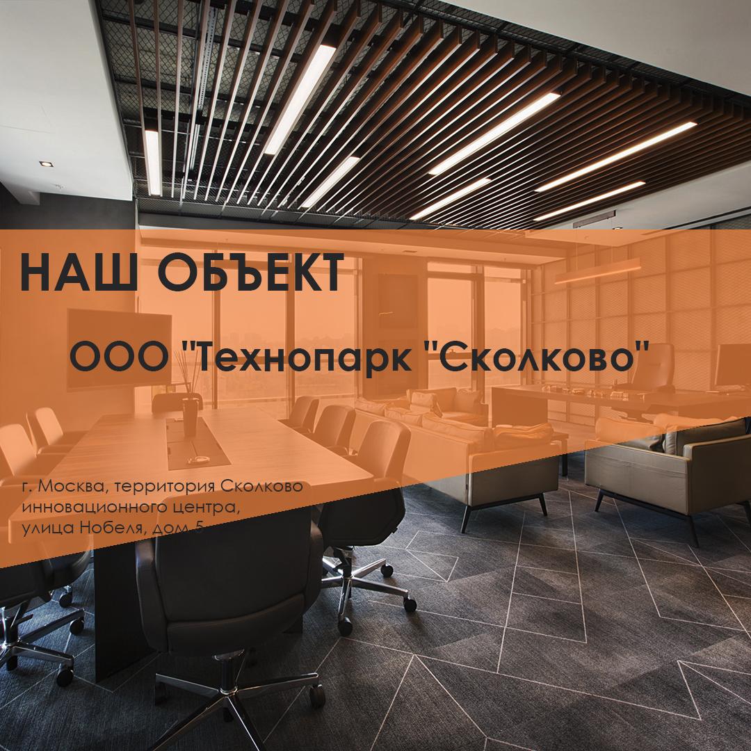 двери для санузлов в общественных зданиях. Смотреть фото двери для санузлов в общественных зданиях. Смотреть картинку двери для санузлов в общественных зданиях. Картинка про двери для санузлов в общественных зданиях. Фото двери для санузлов в общественных зданиях