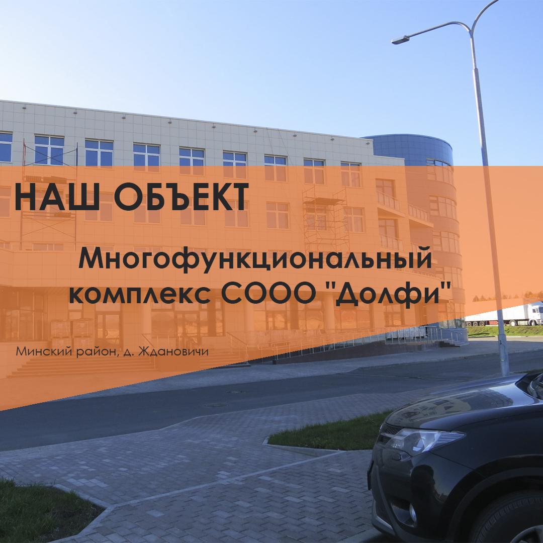 двери межкомнатные остиум каталог. Смотреть фото двери межкомнатные остиум каталог. Смотреть картинку двери межкомнатные остиум каталог. Картинка про двери межкомнатные остиум каталог. Фото двери межкомнатные остиум каталог