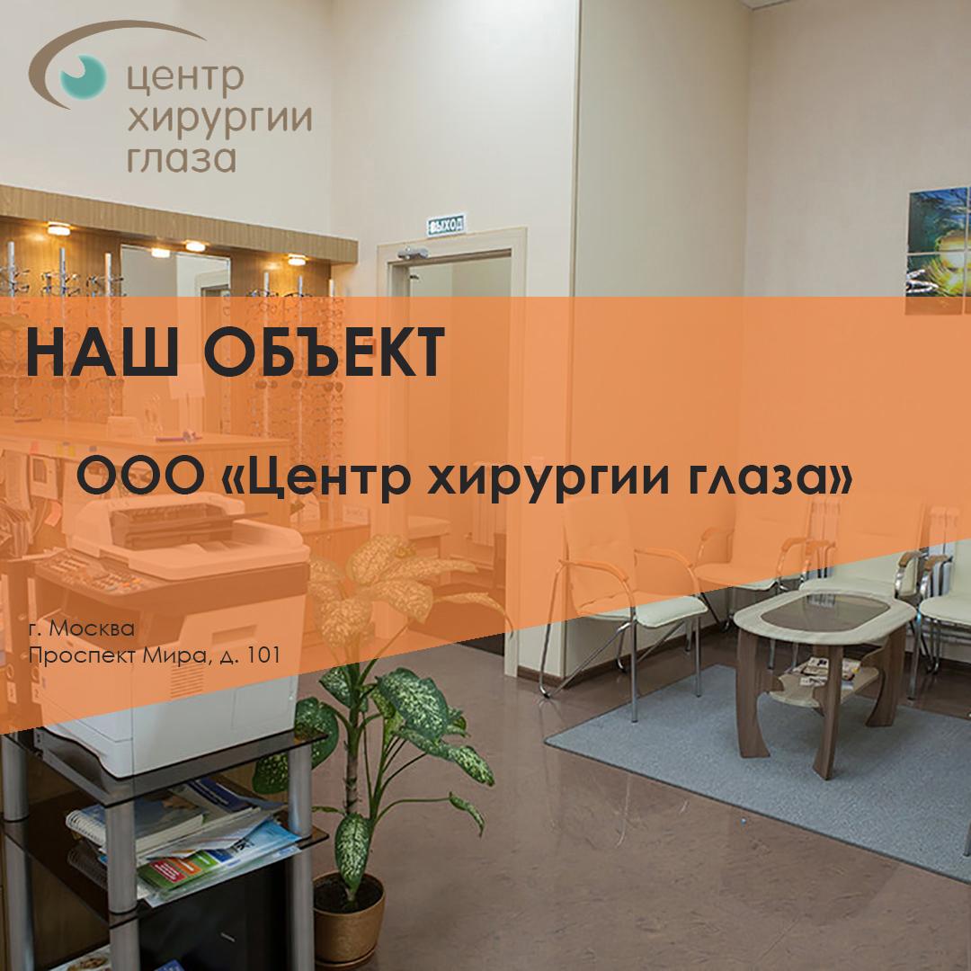 двери межкомнатные остиум официальный сайт. Смотреть фото двери межкомнатные остиум официальный сайт. Смотреть картинку двери межкомнатные остиум официальный сайт. Картинка про двери межкомнатные остиум официальный сайт. Фото двери межкомнатные остиум официальный сайт